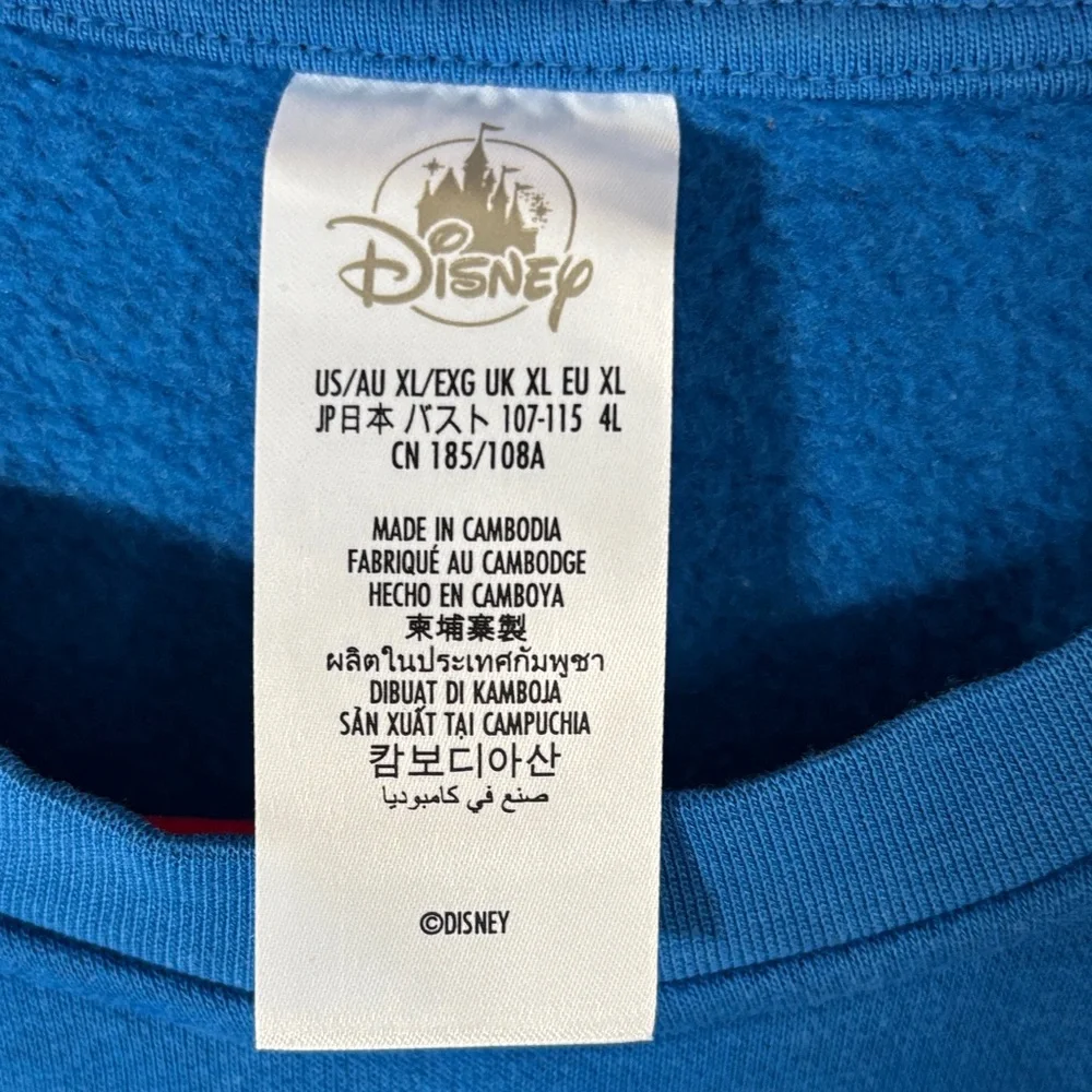 Disney Parks Retro 2024 Goofy Front To Back Crewneck Sweater Pullover Size XL - Picture 4 of 6